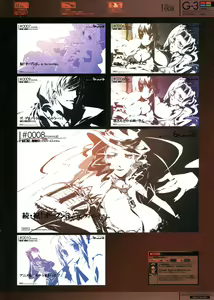 Page 8 of G3 Phase-1 - preview thumbnail