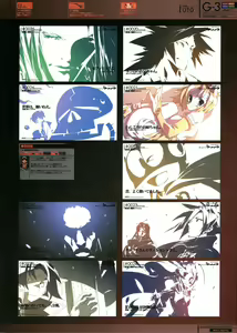 Page 10 of G3 Phase-1 - preview thumbnail