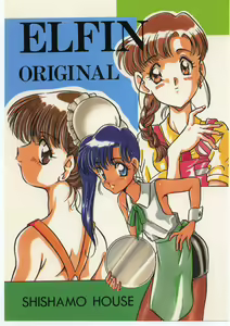 Elfin Original — hentai manga cover on Fhentai
