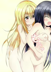 Page 2 of Yuri Mate! Ch. 3 - Imakoso Watashi-tachi no Jojiryoku o Miseru Toki - preview thumbnail