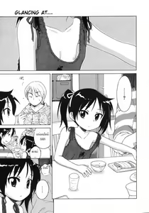 Itsumo, Miteita. — hentai manga cover on Fhentai