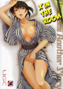 X IN THE ROOM — hentai manga cover on Fhentai