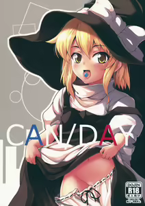 CAN/DAY — hentai manga cover on Fhentai