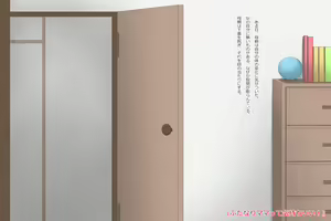 Page 2 of Futanari Mamatte Kimochii! - preview thumbnail