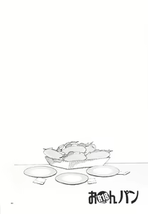 Page 40 of O○n Pan - preview thumbnail