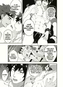 Page 8 of RESCUE + JUNIOR - preview thumbnail