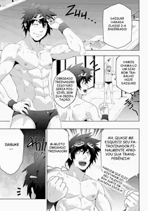 Page 4 of Banana Jam Deeper - preview thumbnail