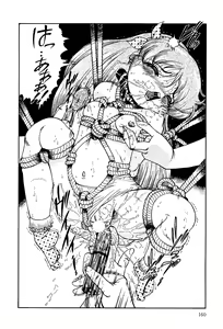 Page 162 of Little Pierce Vol. 3 - preview thumbnail