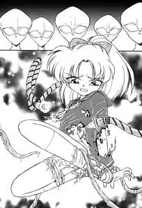 Page 68 of Little Pierce Vol. 3 - preview thumbnail