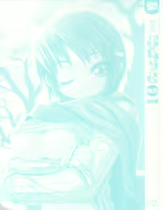 Page 3 of Pure Petit Vol. 25 - preview thumbnail