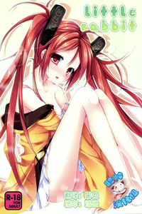 little rabbit — hentai manga cover on Fhentai