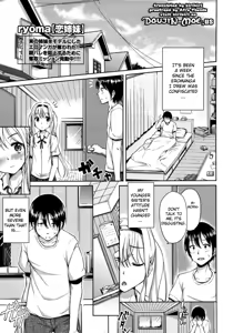 Page 137 of Renai Celebration - LOVE CELEBRATION - preview thumbnail