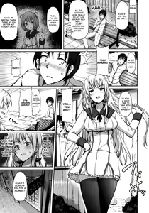Page 17 of Renai Celebration - LOVE CELEBRATION - preview thumbnail