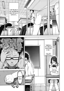 Page 184 of Renai Celebration - LOVE CELEBRATION - preview thumbnail