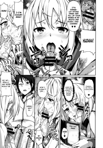 Page 40 of Renai Celebration - LOVE CELEBRATION - preview thumbnail