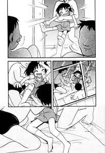 Page 43 of Little Pierce Vol.33 - preview thumbnail
