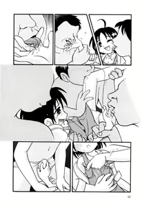Page 44 of Little Pierce Vol.33 - preview thumbnail