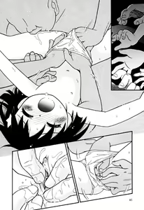 Page 48 of Little Pierce Vol.33 - preview thumbnail