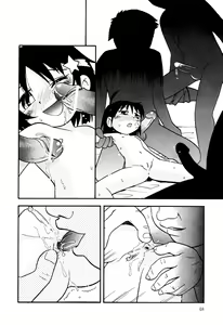 Page 50 of Little Pierce Vol.33 - preview thumbnail