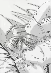 Page 40 of PLUS1 Vol.1 - preview thumbnail