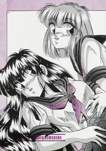 Page 8 of PLUS1 Vol.1 - preview thumbnail