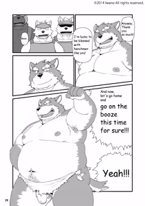 Page 40 of Oyabun to Fushigina Kusuri | Boss and the Mysterious Medicine (decensored) - preview thumbnail