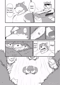 Page 8 of Oyabun to Fushigina Kusuri | Boss and the Mysterious Medicine (decensored) - preview thumbnail