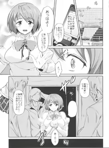 Page 3 of hmhm XXX Kai  Ryoujoku Sareta Mahou Shoujo-tachi - preview thumbnail