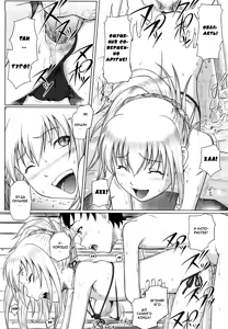 Page 6 of Eikyuu Shoujo ~Natsu Midori~ II | Вечная попита Краски лета 2 - preview thumbnail