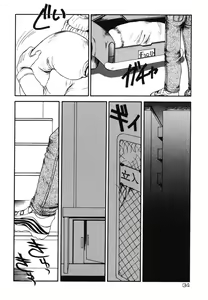 Page 34 of Warabe Warabe Bishoujo Ryoujoku - preview thumbnail