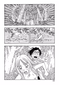 Page 98 of Warabe Warabe Bishoujo Ryoujoku - preview thumbnail