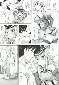 Page 20 of Koiiro Moyou 7 - preview thumbnail