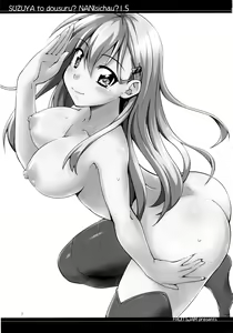 Page 3 of Suzuya to Dou suru? Nani Shichau? 1.5 - preview thumbnail