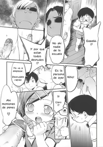 Page 5 of JS Kikaku -JS Standards Ch. 1-4 - preview thumbnail