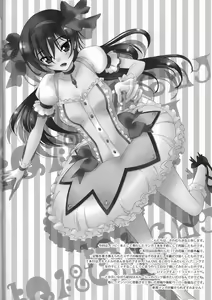 Page 3 of Lucky Sukebe Miracle Drug - preview thumbnail
