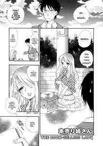 Honuri no Nee-san | The Book-Selling Lady - hentai manga cover image