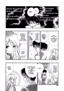 Page 2 of Honuri no Nee-san | The Book-Selling Lady - preview thumbnail