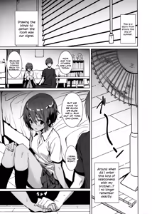 Page 3 of UnisiS3 - preview thumbnail