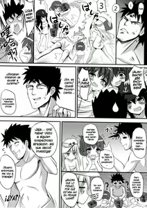 Page 6 of Dairoku Kuchiku Yokujou | Sixth Destroyer Bathhouse - preview thumbnail