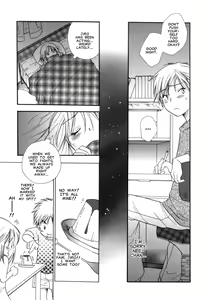 Page 3 of Issho ni Iyou ne - preview thumbnail