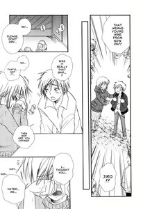 Page 7 of Issho ni Iyou ne - preview thumbnail