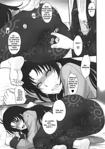 Page 8 of Yasashii Oba no shitsukekata - preview thumbnail