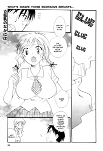 Milk Time - hentai manga cover image