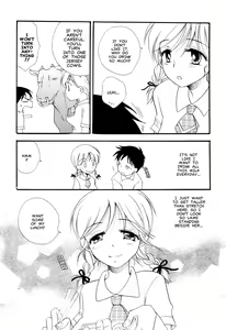 Page 3 of Milk Time - preview thumbnail