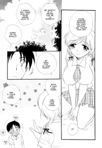 Page 5 of Milk Time - preview thumbnail