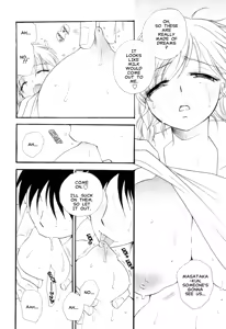 Page 8 of Milk Time - preview thumbnail