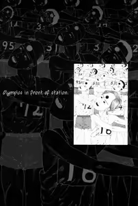 Olympics in Front of the Station — hentai manga cover on Fhentai