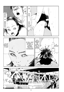 Page 11 of Olympics in Front of the Station - preview thumbnail