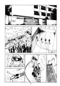 Page 12 of Olympics in Front of the Station - preview thumbnail