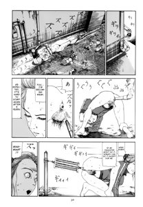 Page 14 of Olympics in Front of the Station - preview thumbnail